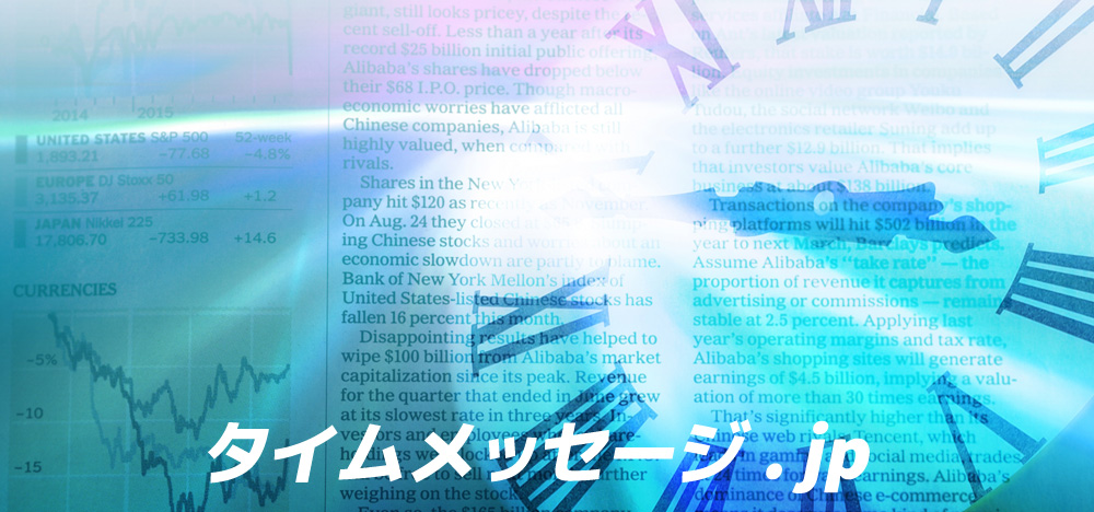  ѥ.jp